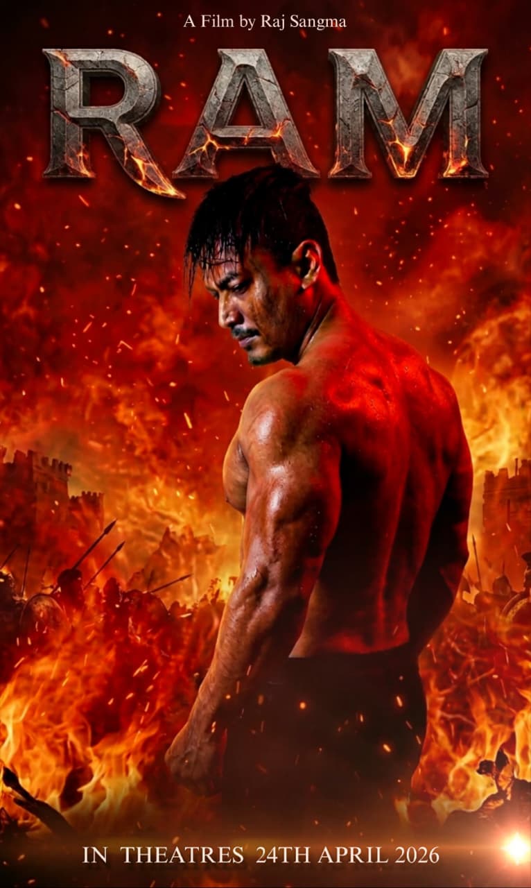 RAM – A Film by Raj K Sangma | In Theatres 2026